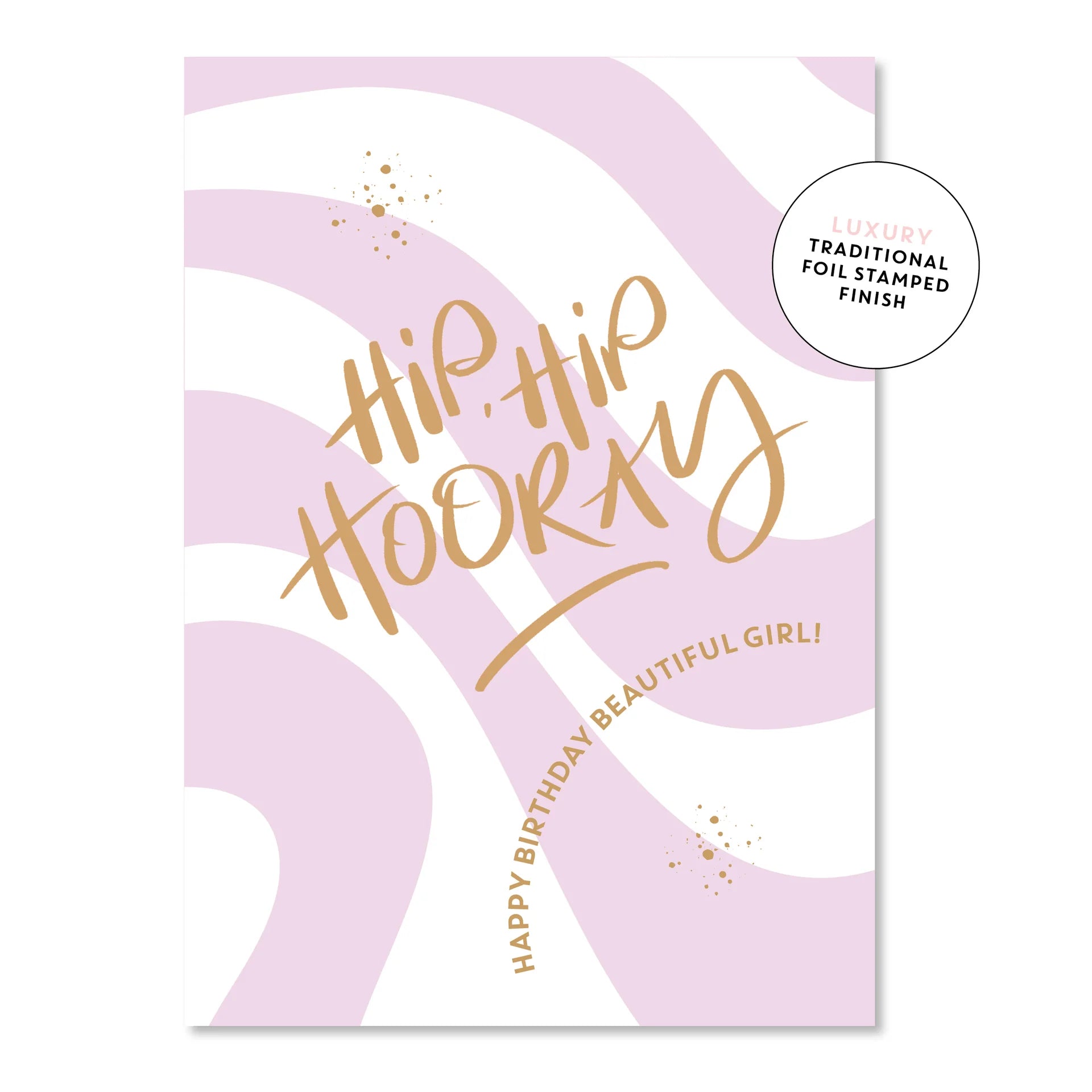Colorful Hip Hip Horray card from Just Smitten featuring cheerful typography and festive design elements.